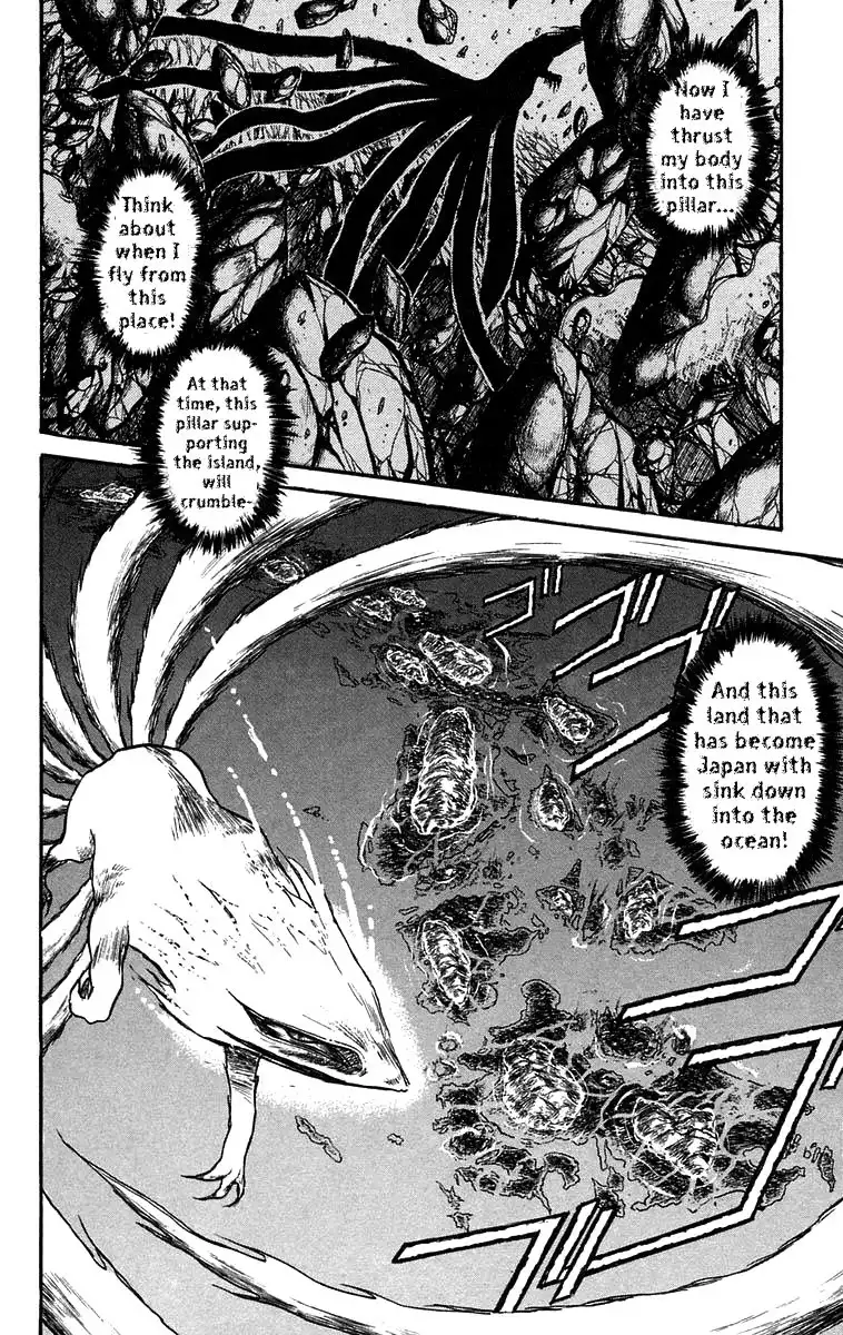 Ushio and Tora Chapter 115 8